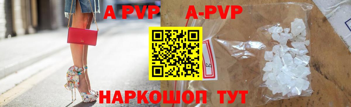 Гашиш Сургут