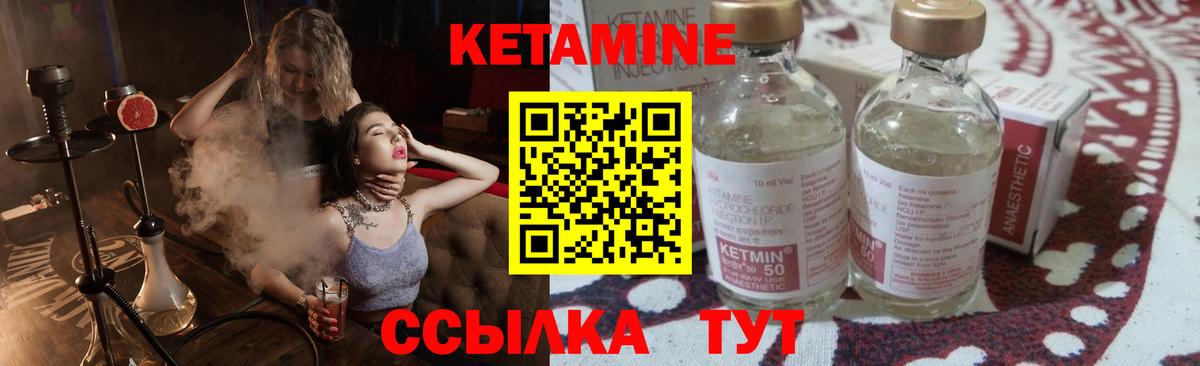 Сургут  НБОМе  МЕФ   МАРИХУАНА  ГАШ  Вход с VPN  ГАШИШ 