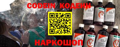 наркотики Нягань