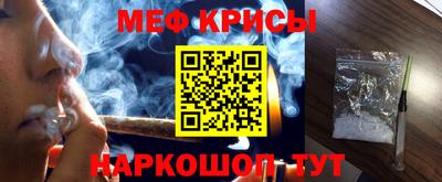 наркотики Нягань