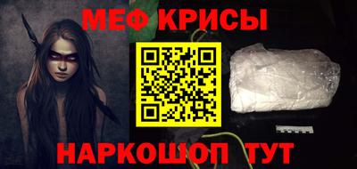 кокаин колумбия Обь