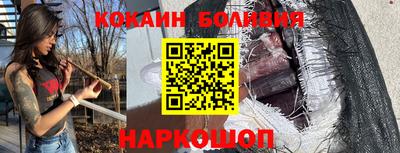 амфетамин Обнинск