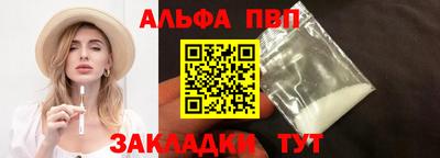 кокаин колумбия Обь