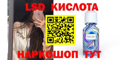 наркотики Нягань