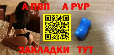 кокаин колумбия Обь
