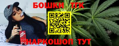 наркотики Нягань
