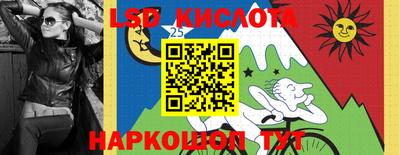 кокаин колумбия Обь