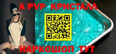 наркотики Нягань