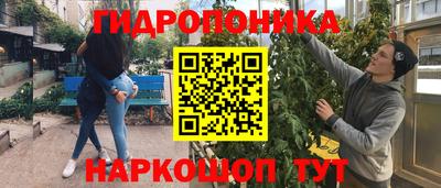 наркотики Нягань