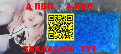 кокаин колумбия Обь