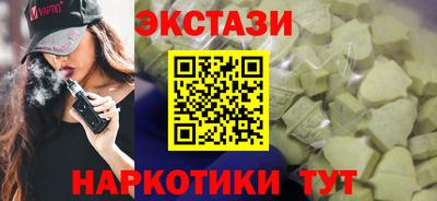 кокаин колумбия Обь