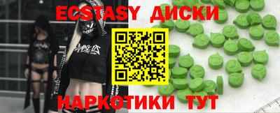 кокаин колумбия Обь