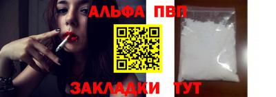 кокаин колумбия Обь