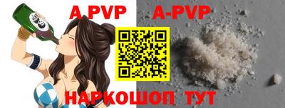 кокаин колумбия Обь
