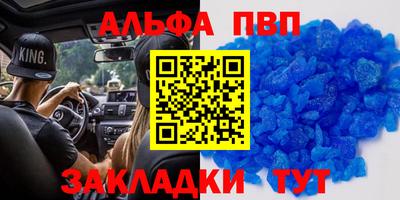 наркотики Нягань