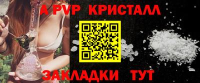 кокаин колумбия Обь
