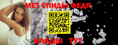 наркотики Нягань