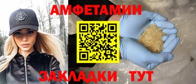 кокаин колумбия Обь