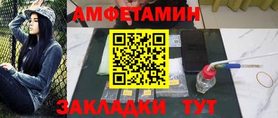 кокаин колумбия Обь
