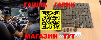 наркотики Нягань