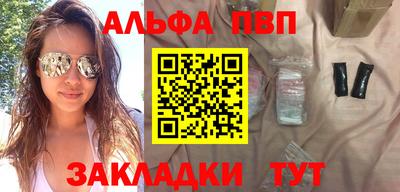 наркотики Нягань