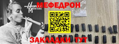 наркотики Нягань